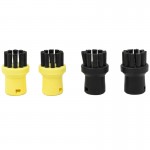 Комплект круглых щеток для парового пылесоса Karcher SC2 - SC3 - 2.863-264.0
