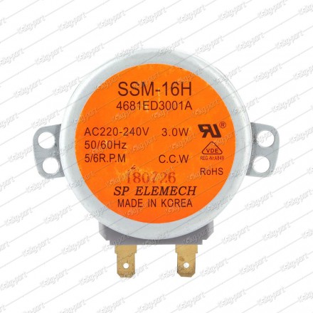 SSM16-H LG Dishwasher Motor Assembly - 4681ED3001A